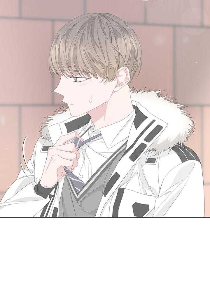 《AVLE》第87话 第24页