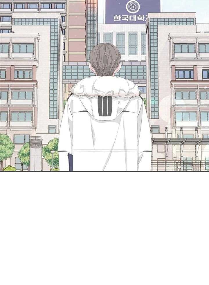 《AVLE》第87话 第2页