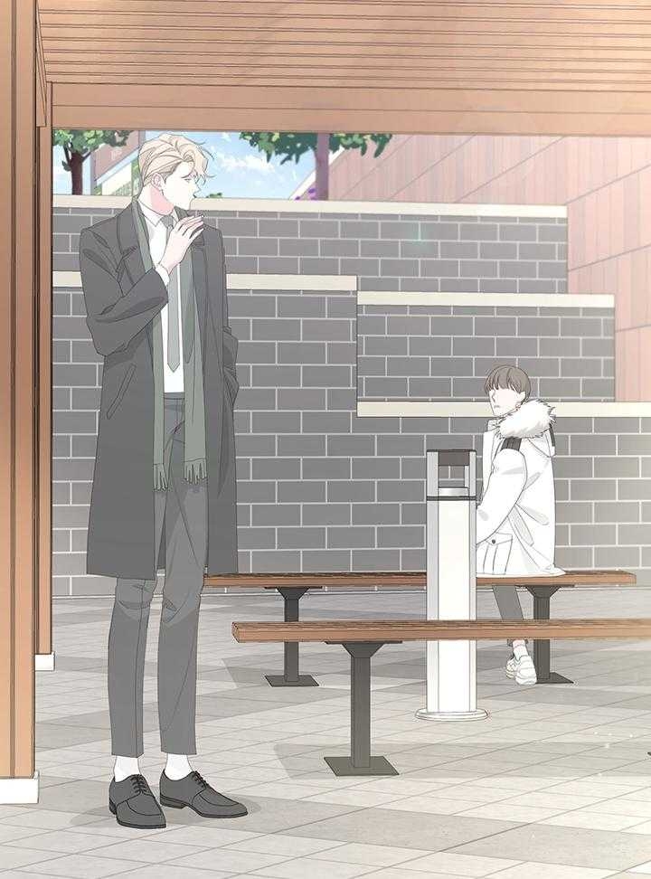 《AVLE》第87话 第33页