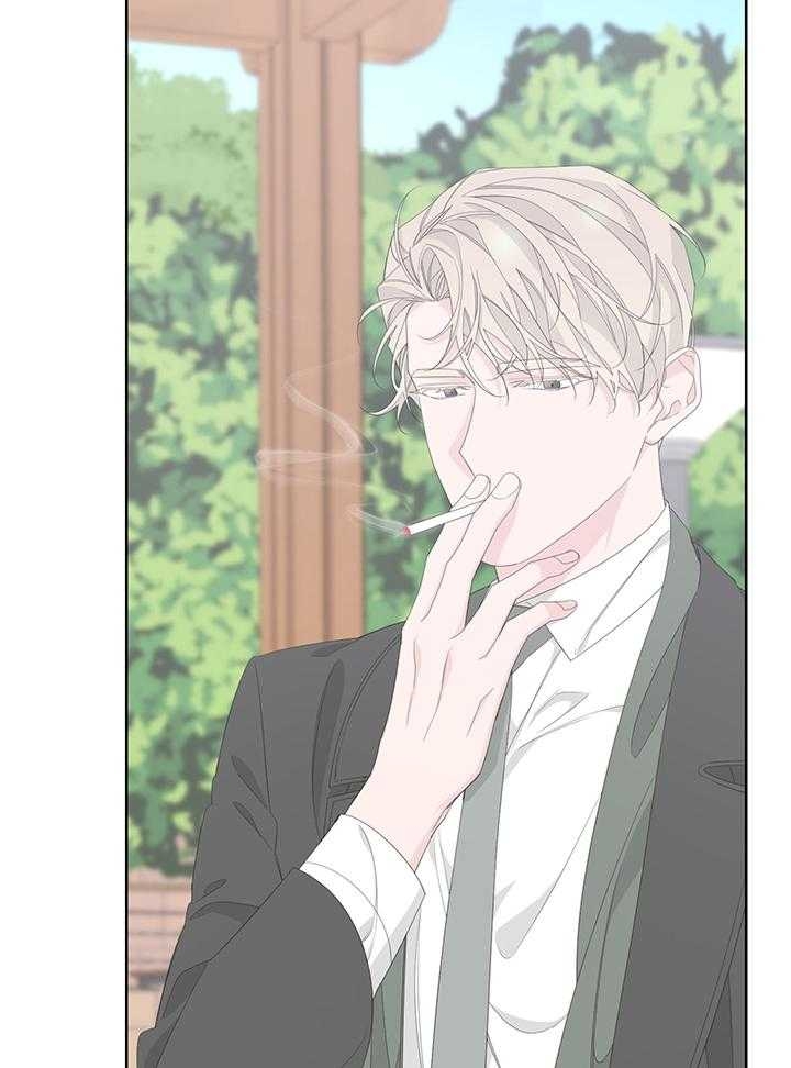 《AVLE》第87话 第40页