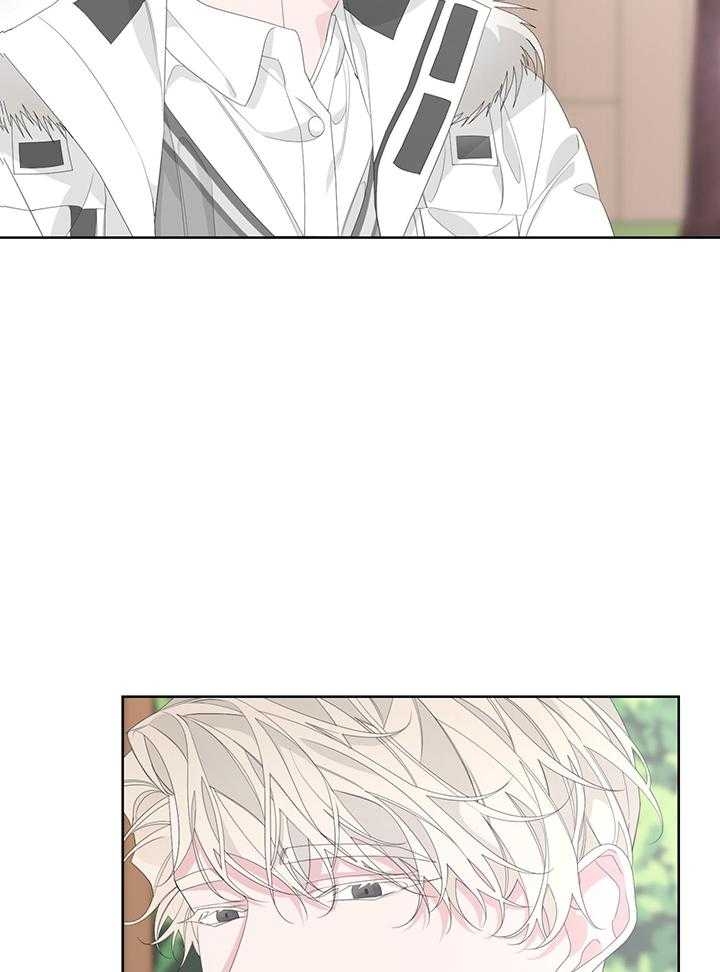 《AVLE》第87话 第46页