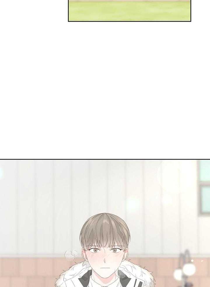 《AVLE》第87话 第4页