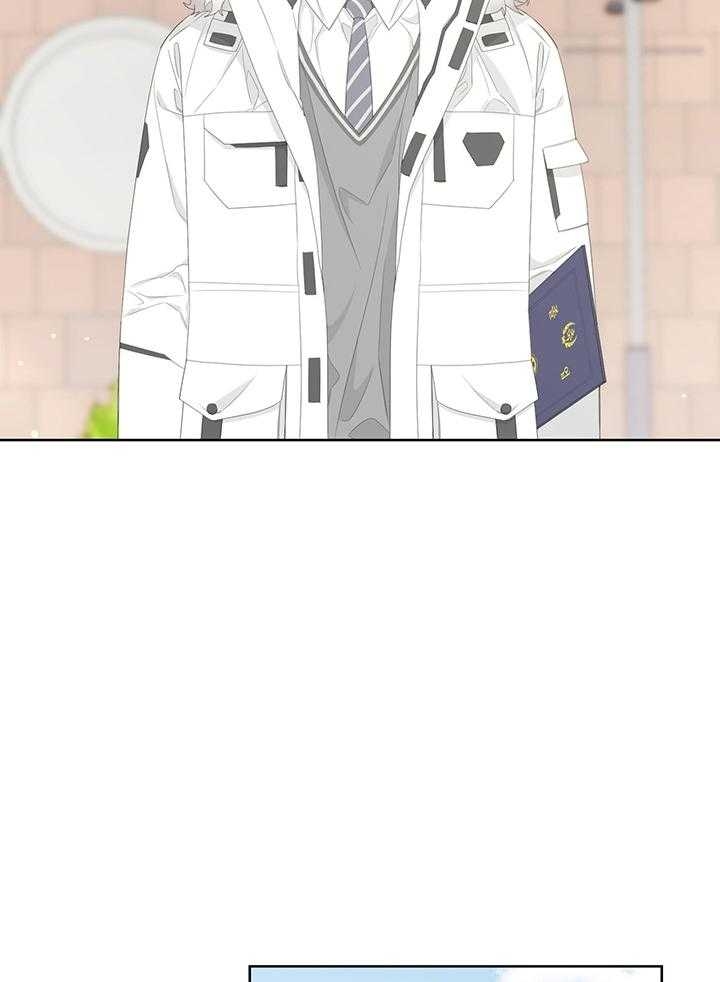 《AVLE》第87话 第5页