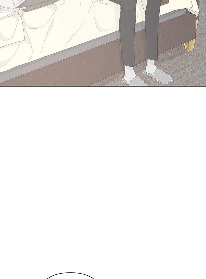 《AVLE》第90话 第13页