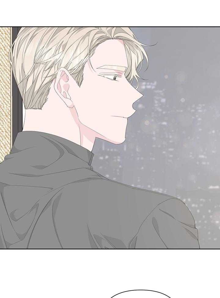《AVLE》第90话 第16页
