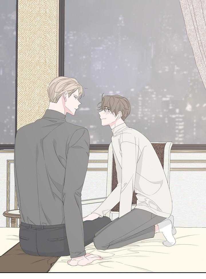 《AVLE》第90话 第25页