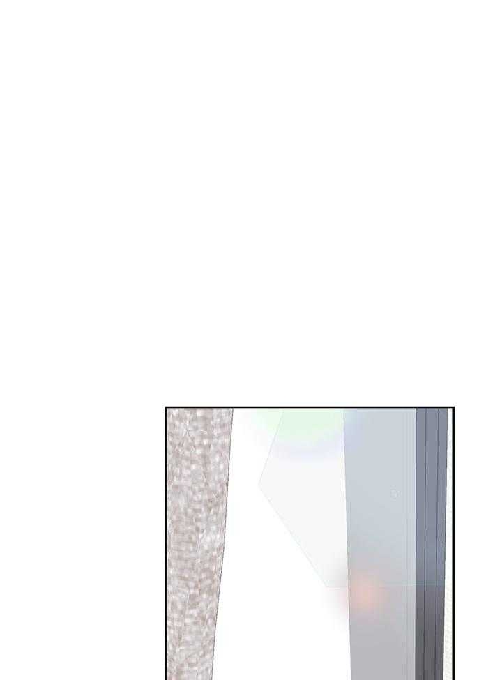 《AVLE》第90话 第26页