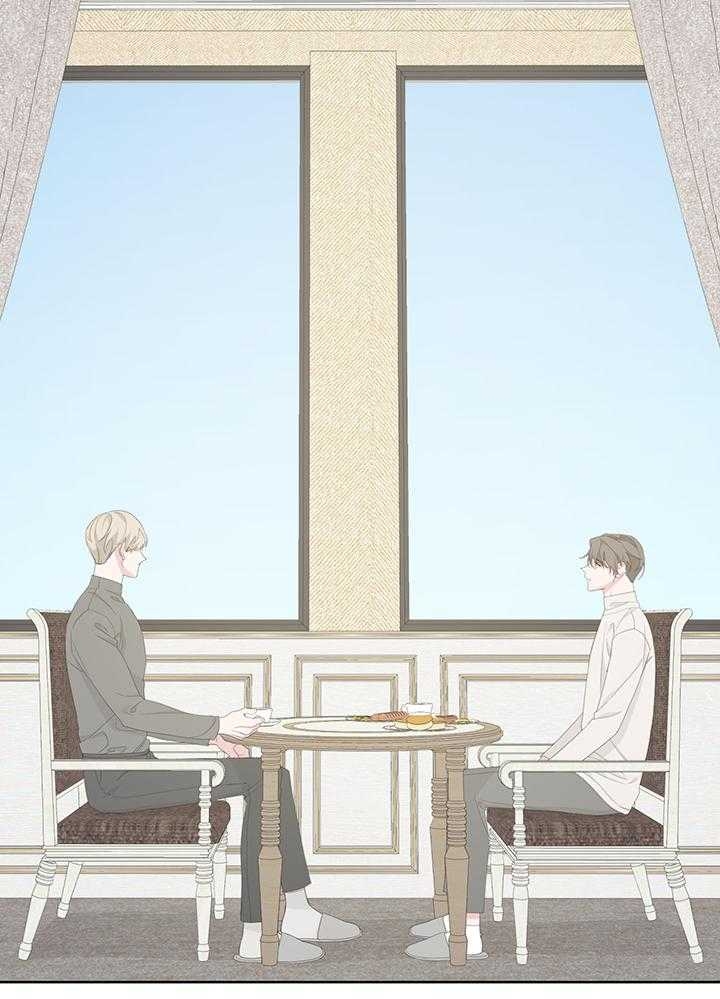 《AVLE》第90话 第42页