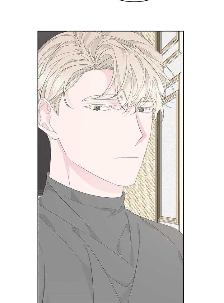 《AVLE》第90话 第6页