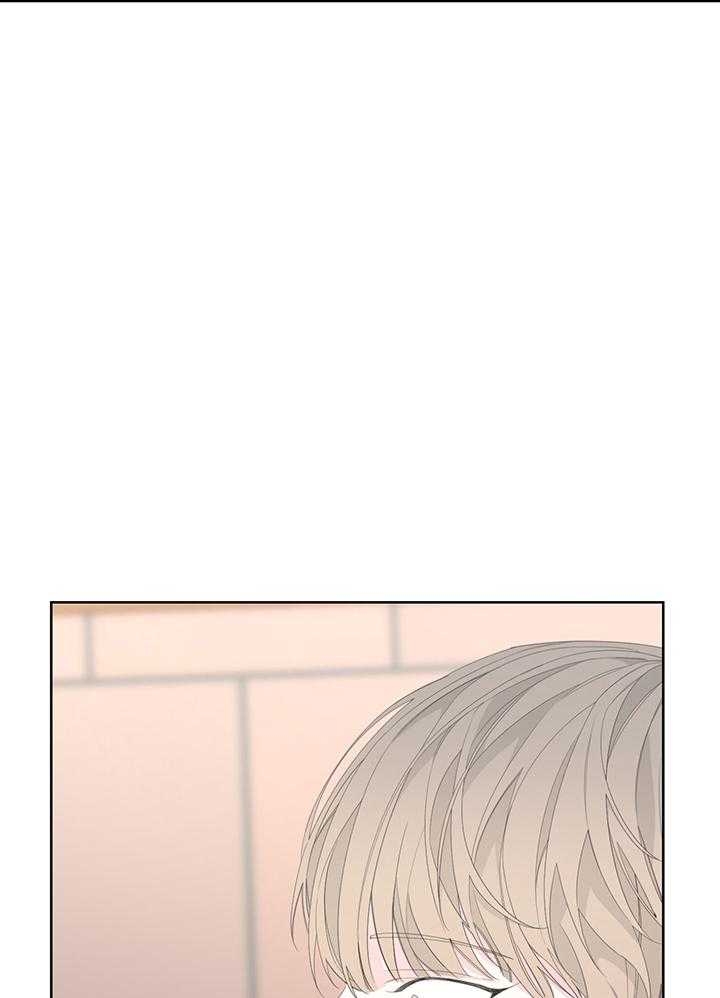 《AVLE》第88话 第12页