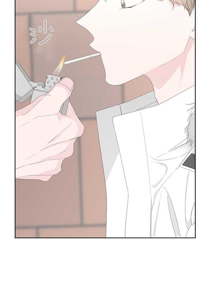 《AVLE》第88话 第13页
