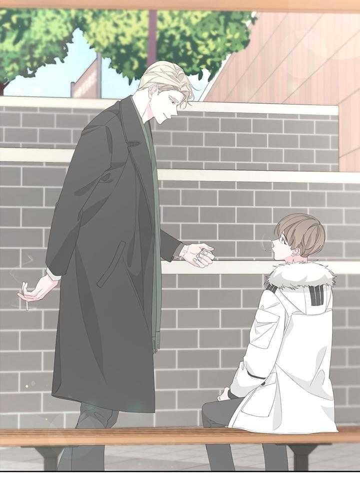 《AVLE》第88话 第16页