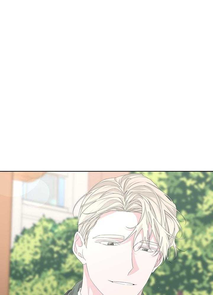 《AVLE》第88话 第17页