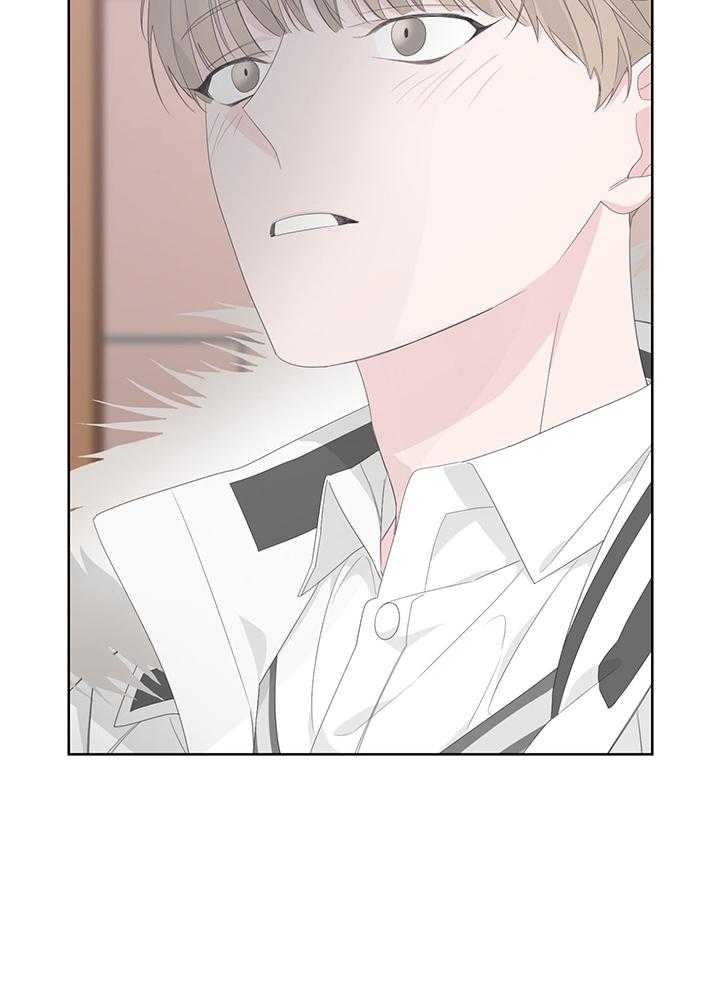 《AVLE》第88话 第21页
