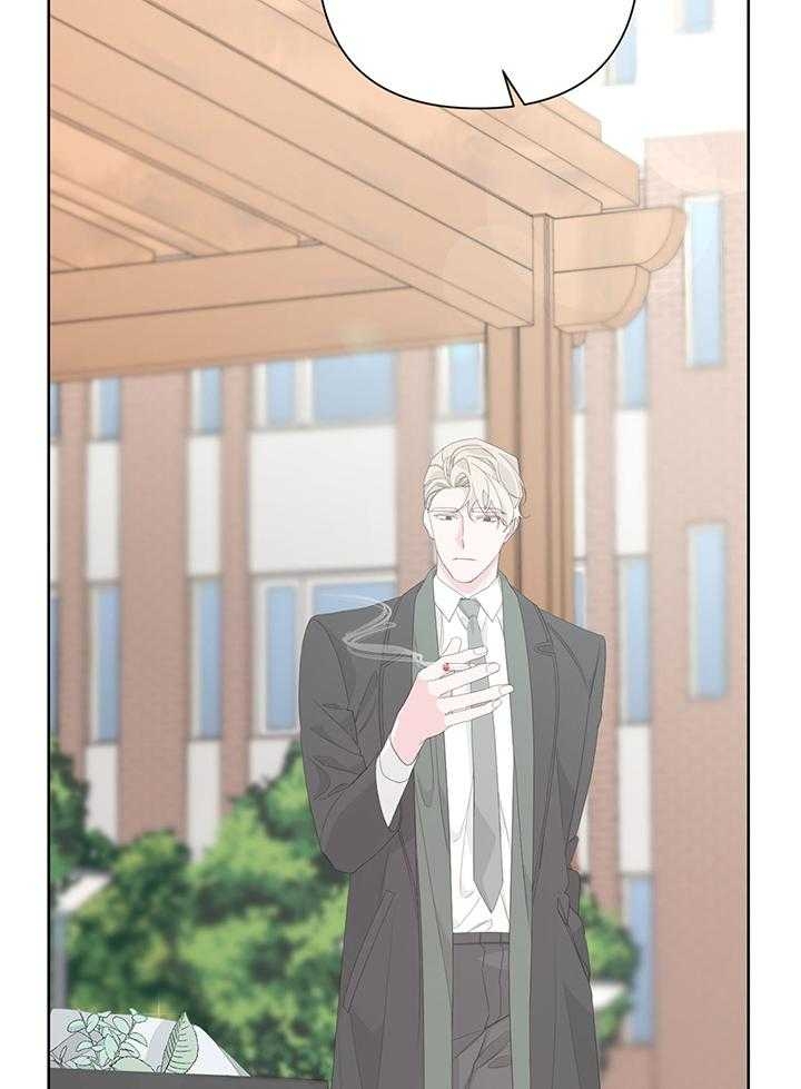 《AVLE》第88话 第32页