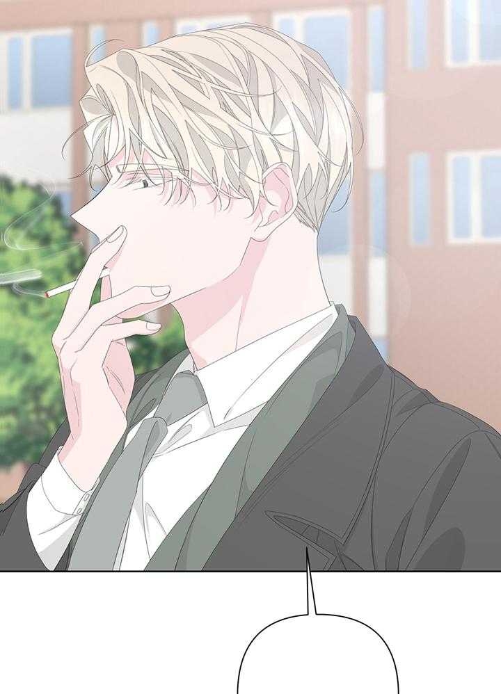 《AVLE》第88话 第3页