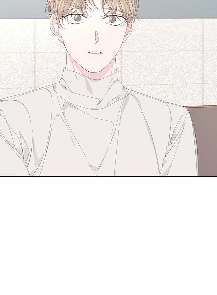 《AVLE》第88话 第46页