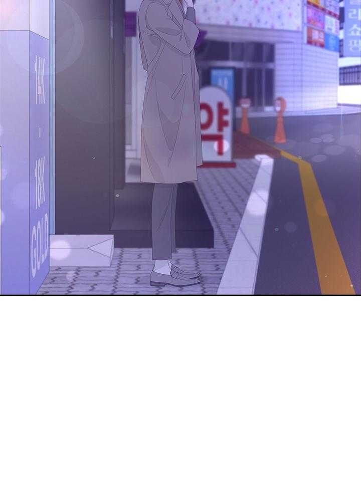 《AVLE》第88话 第49页