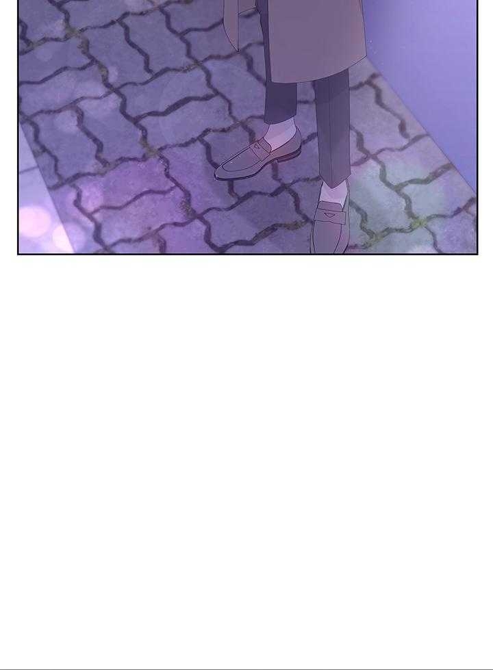 《AVLE》第88话 第51页