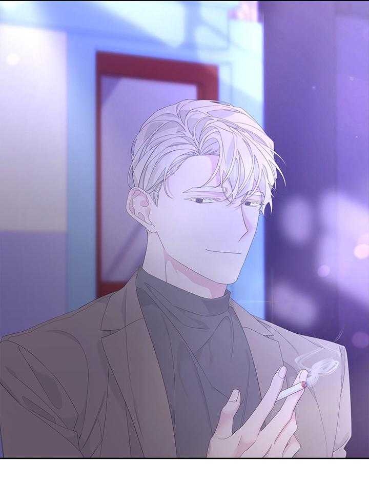 《AVLE》第88话 第52页