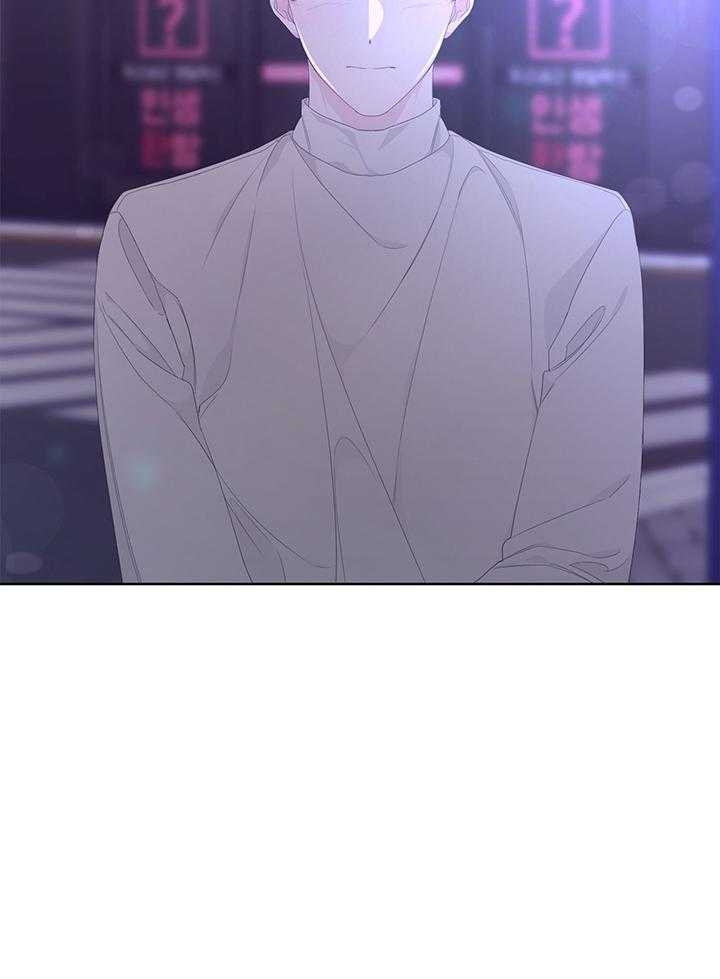 《AVLE》第88话 第54页