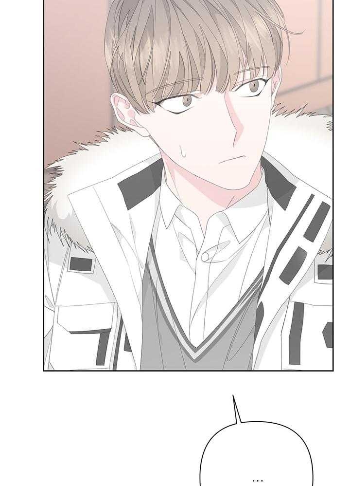 《AVLE》第88话 第5页