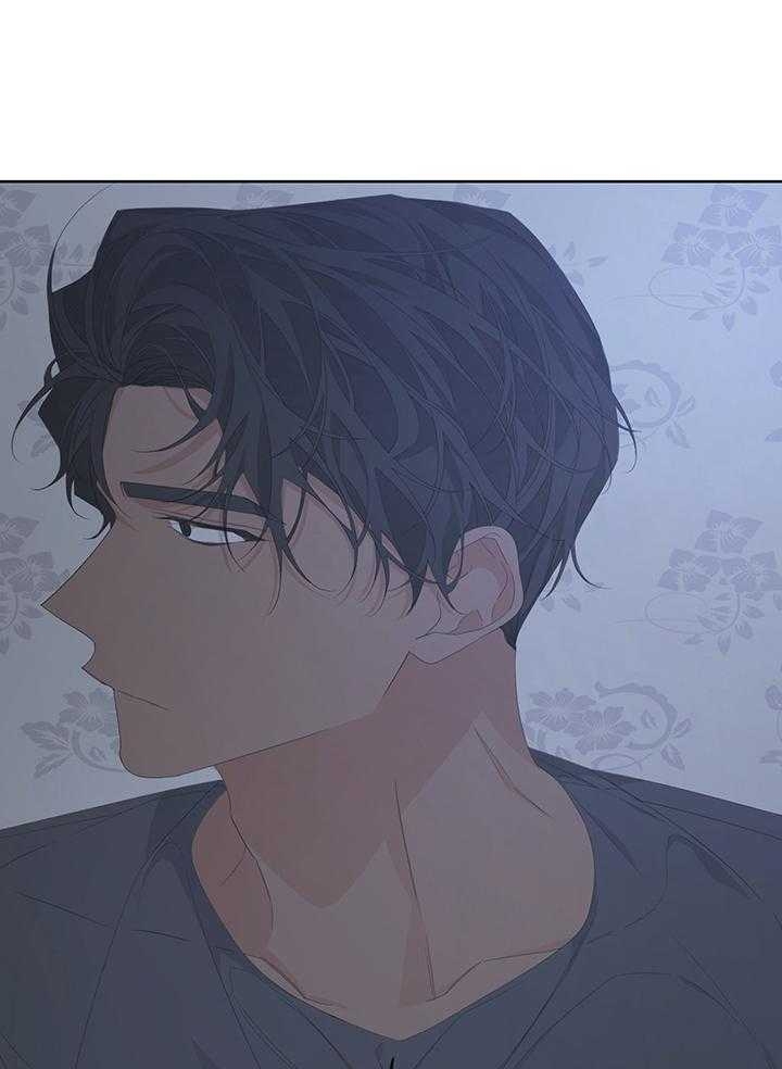 《AVLE》第86话 第21页
