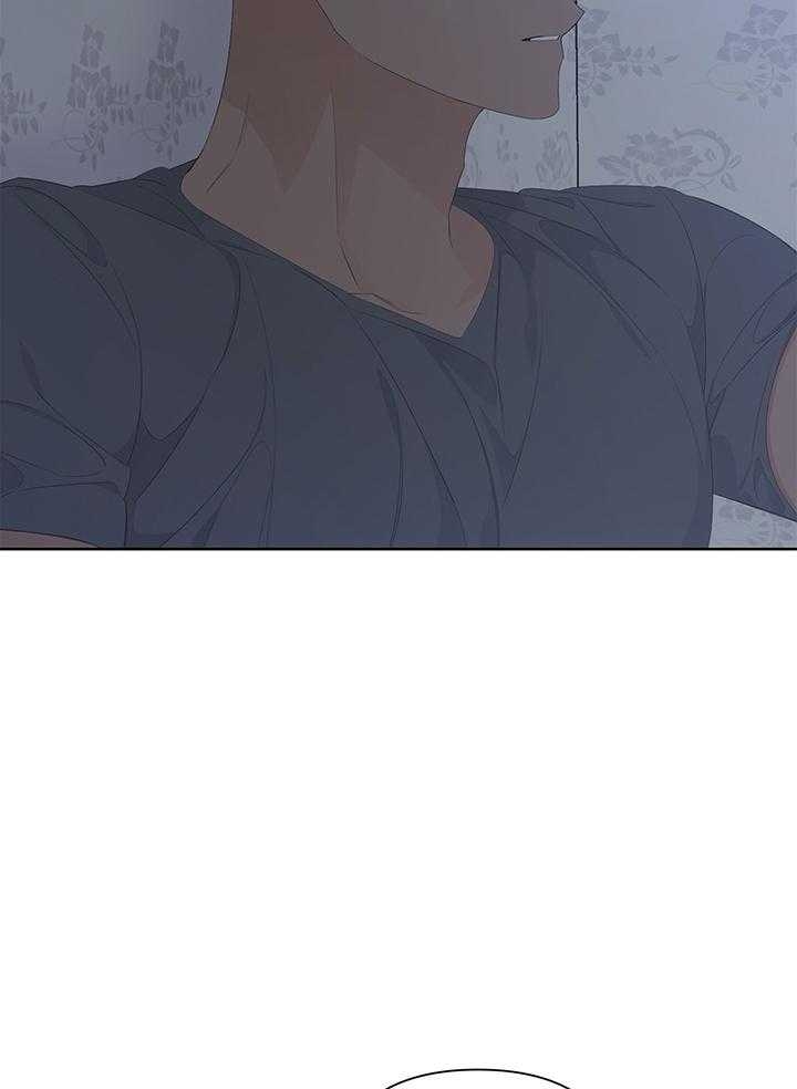 《AVLE》第86话 第2页