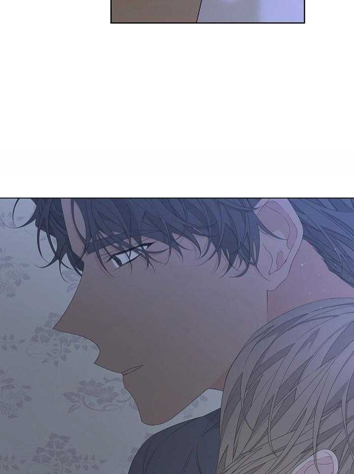 《AVLE》第86话 第34页