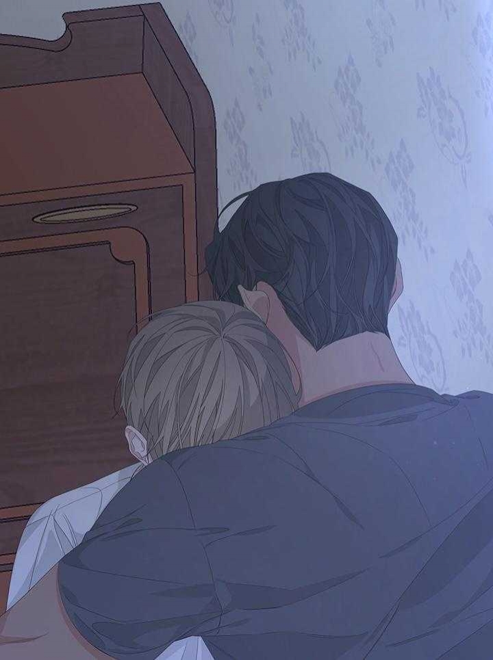 《AVLE》第86话 第43页