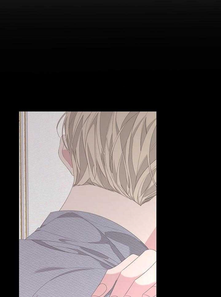 《AVLE》第86话 第48页