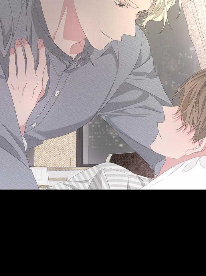 《AVLE》第86话 第52页