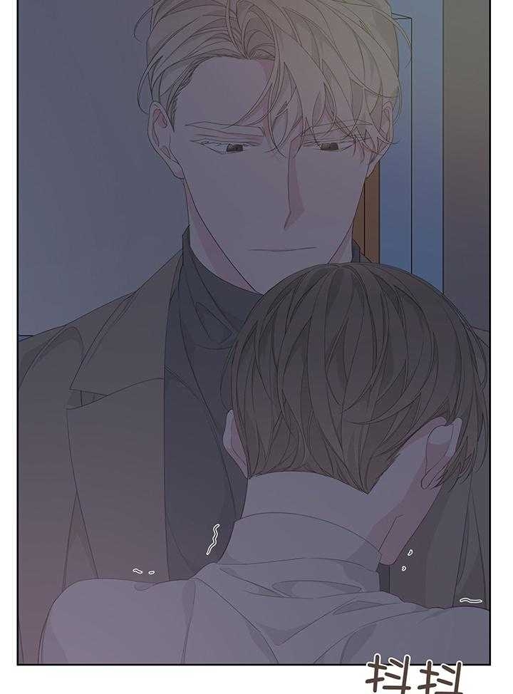 《AVLE》第89话 第14页
