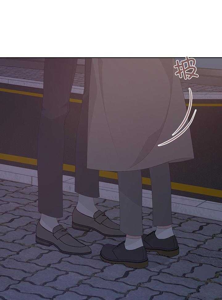 《AVLE》第89话 第16页