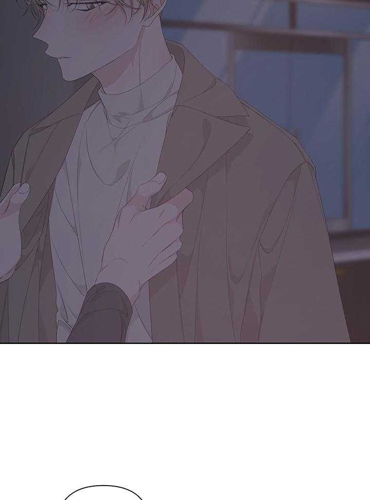 《AVLE》第89话 第18页