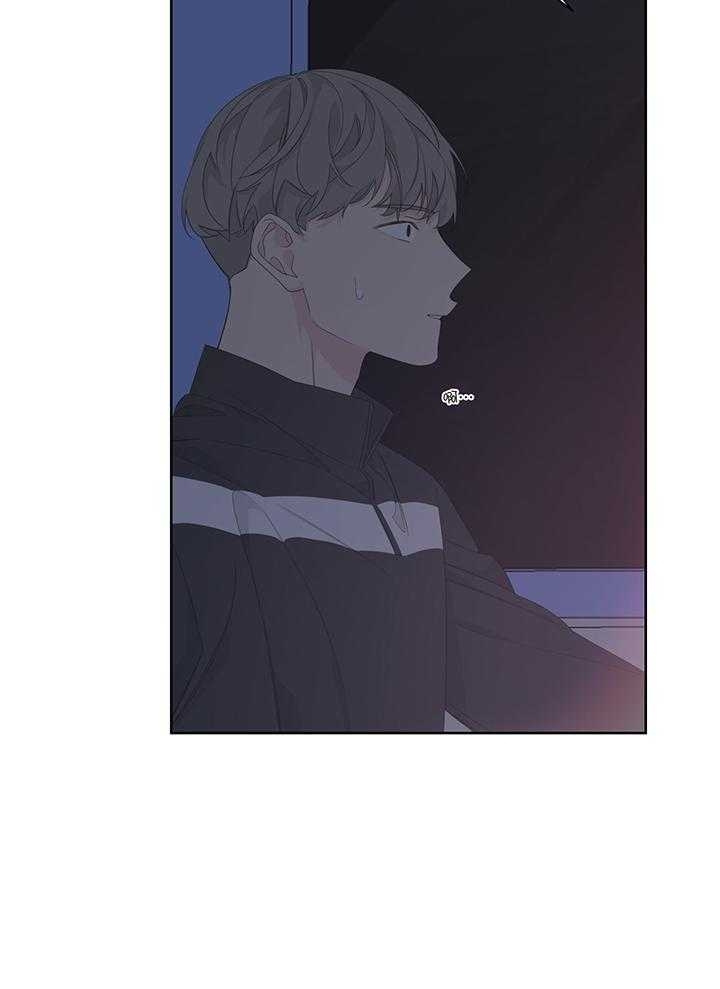 《AVLE》第89话 第32页