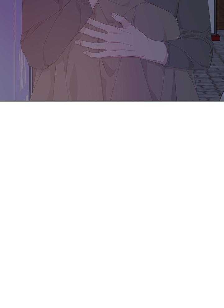 《AVLE》第89话 第34页