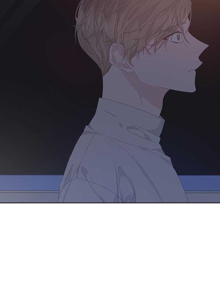 《AVLE》第89话 第3页