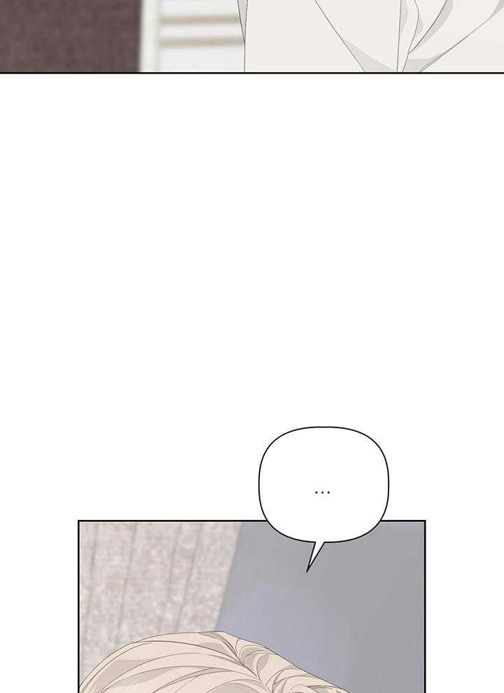 《AVLE》第89话 第49页