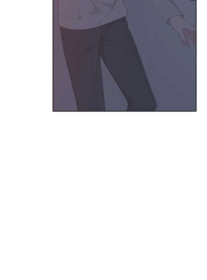 《AVLE》第89话 第8页