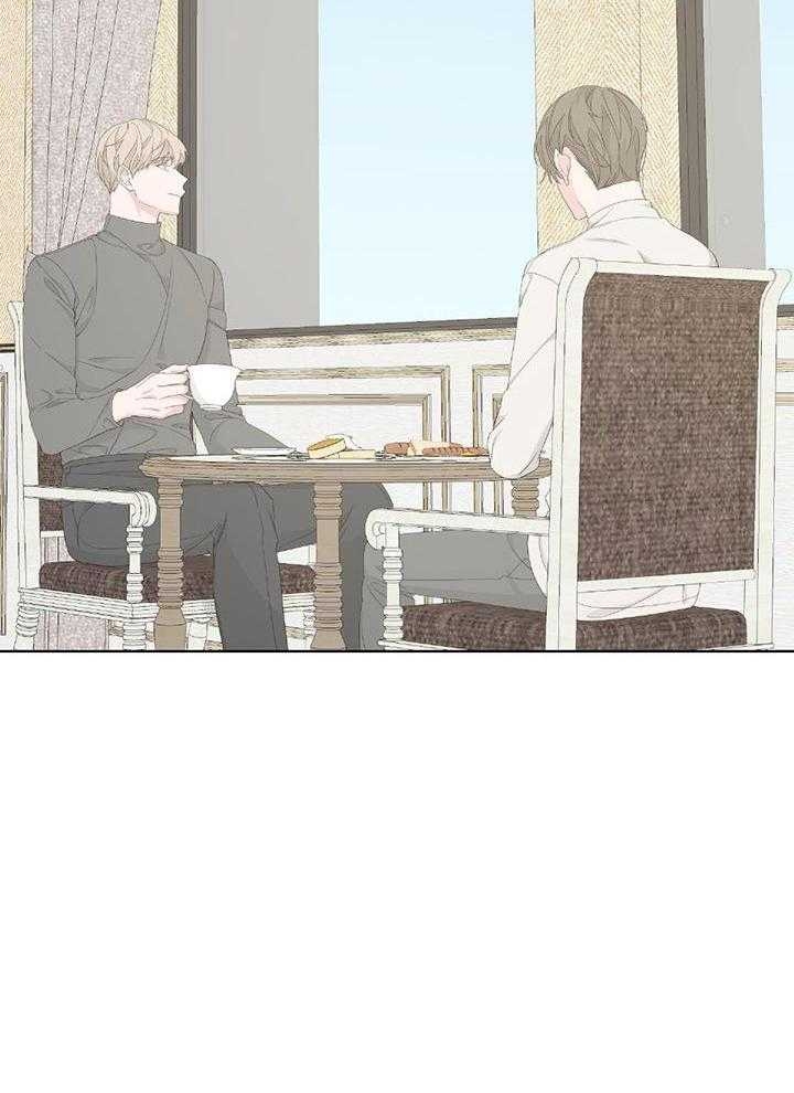 《AVLE》第91话 第11页