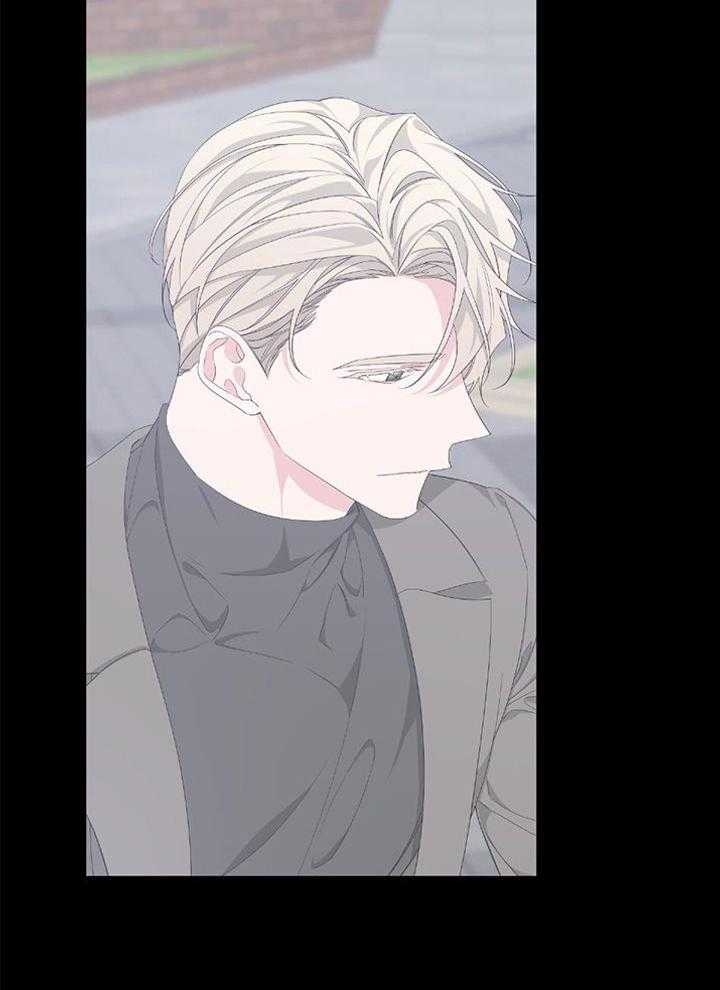 《AVLE》第91话 第34页