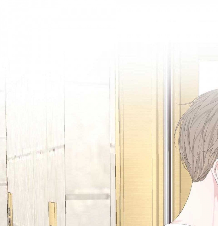 《AVLE》第95话 第10页