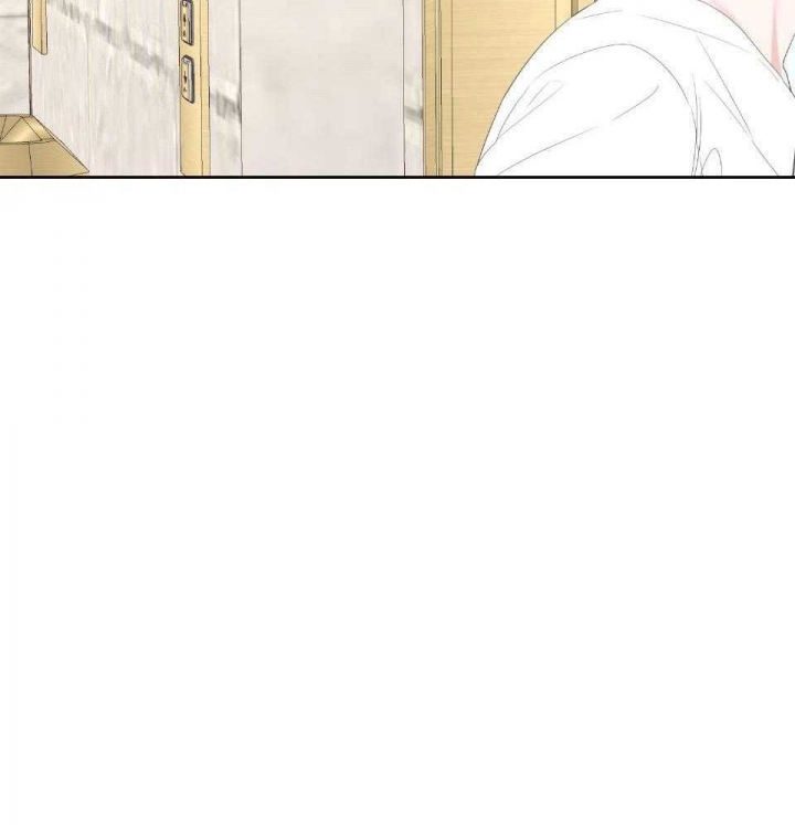《AVLE》第95话 第11页