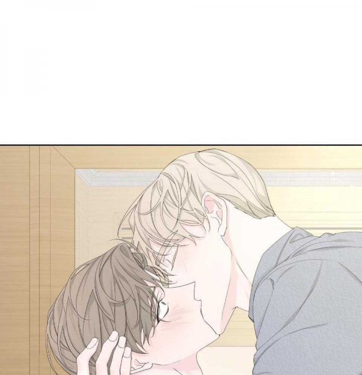 《AVLE》第95话 第12页