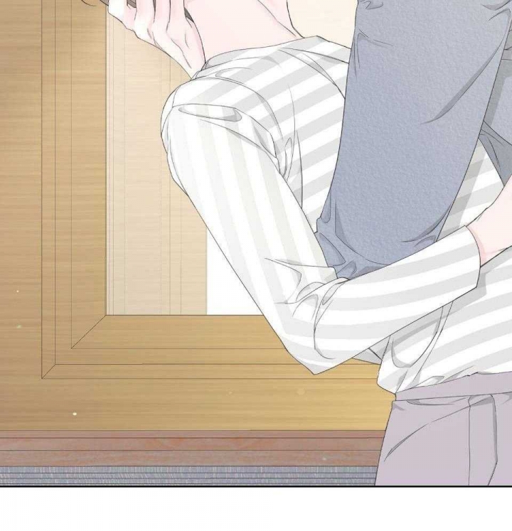 《AVLE》第95话 第13页