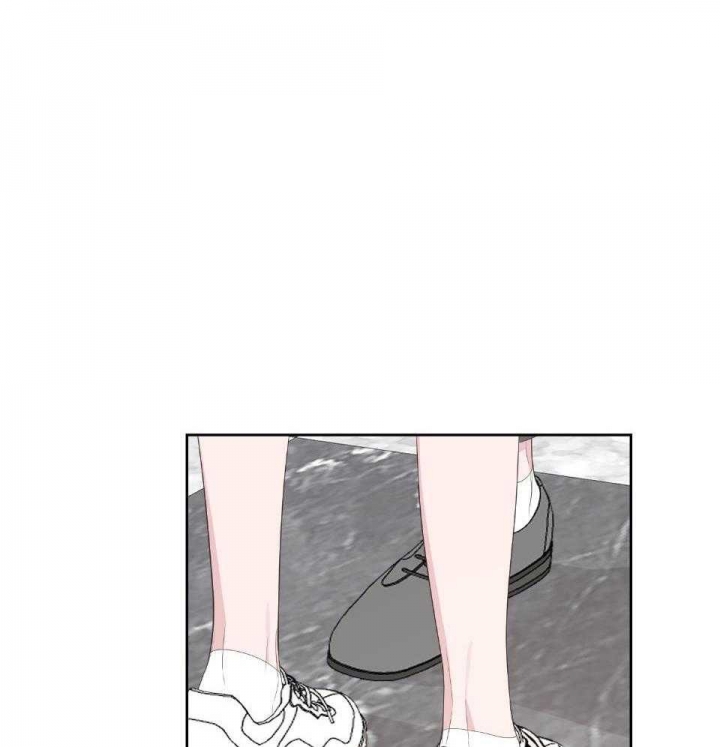 《AVLE》第95话 第14页