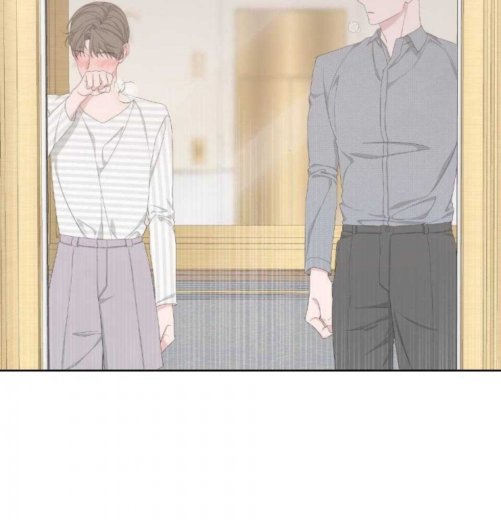 《AVLE》第95话 第21页