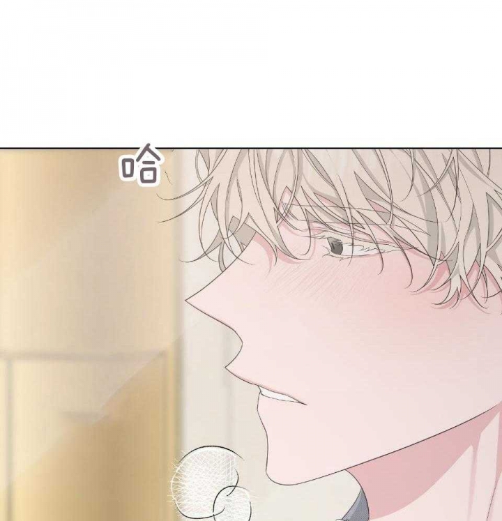 《AVLE》第95话 第24页