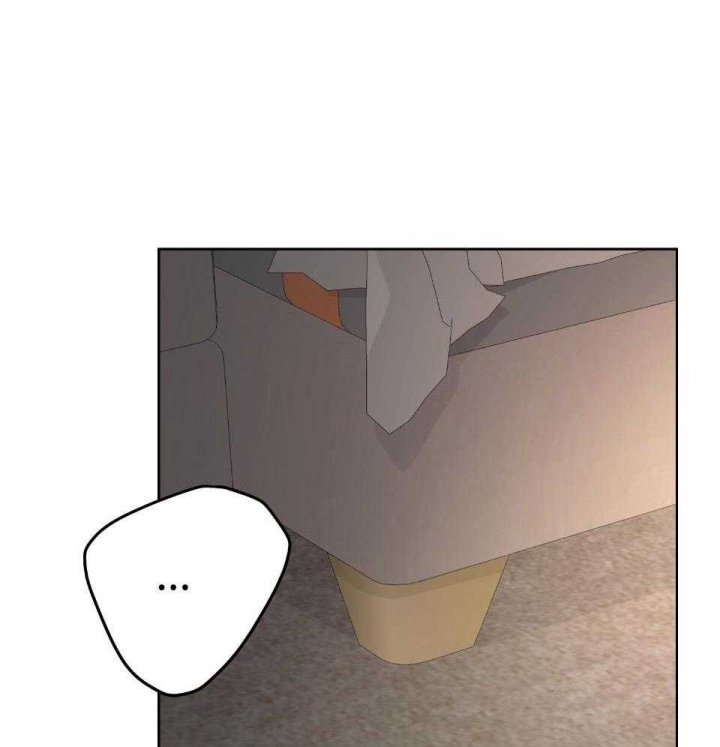 《AVLE》第95话 第29页